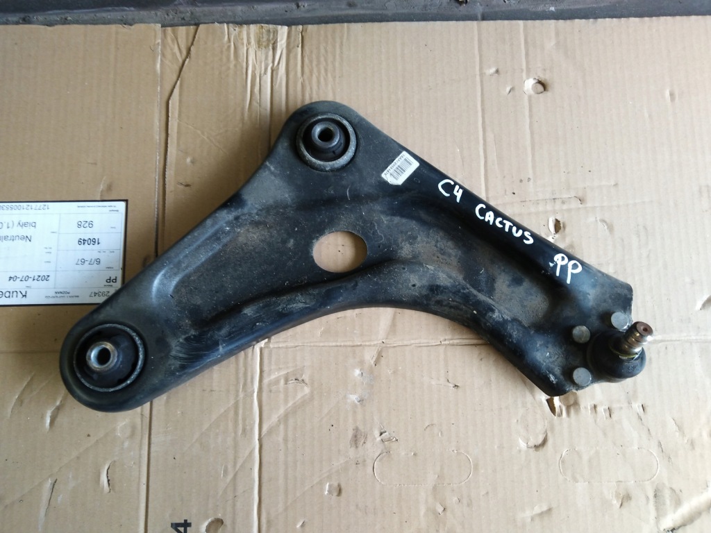 фото №1, Citroen cactus c4 lift 1,2 thp рычаг перед правый