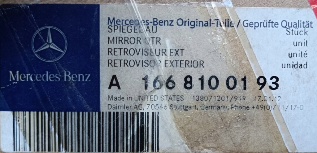 фото №15, Mercedes ml gle w166 gl gls x166 дзеркало ліва 13 pin