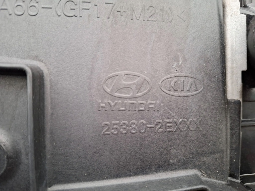 фото №8, Pas передний радиатор hyundai tucson i 04-10 2.0 crdi