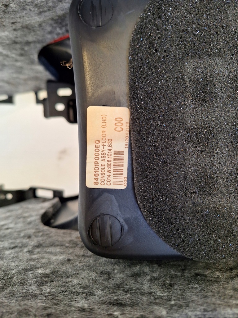 фото №8, Туннель hyundai ix20 kia venga 2009-2017 europa 84610-1p000