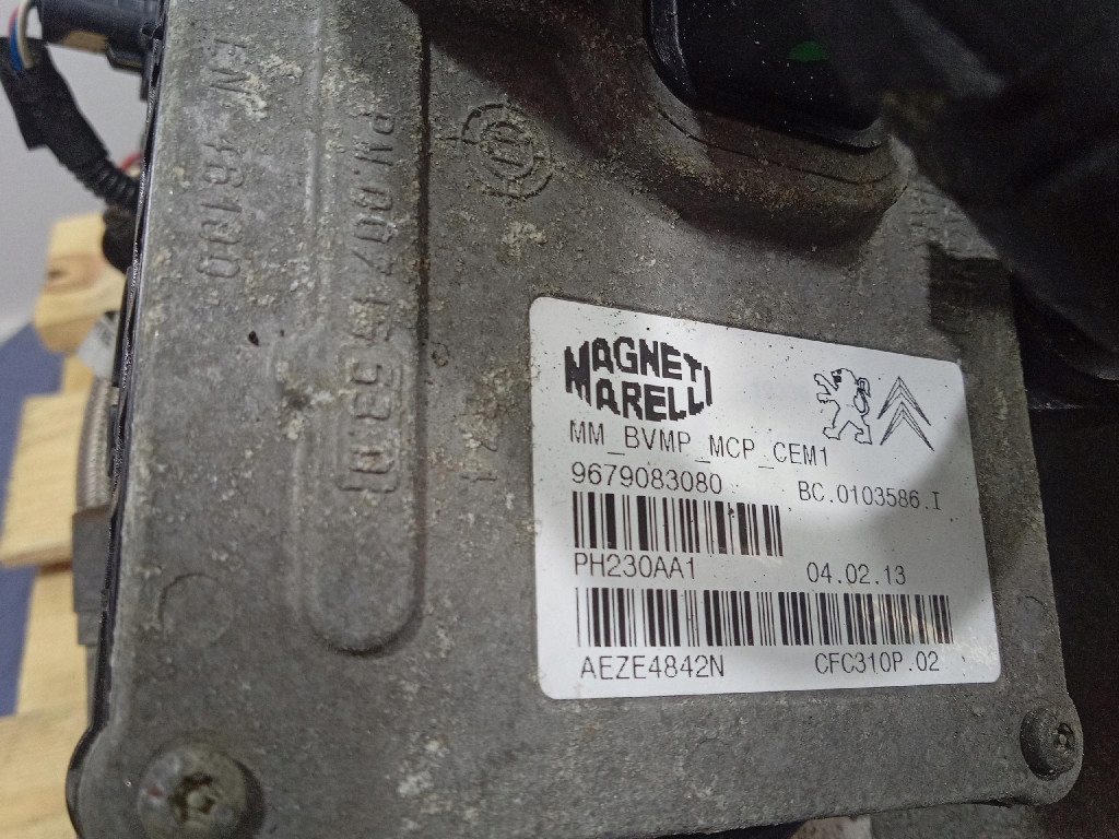 фото №6, Citroen ds5 hybrid4 2.0 hdi 163 km коробка передач автоматична автоматична коробка передач 20dr31