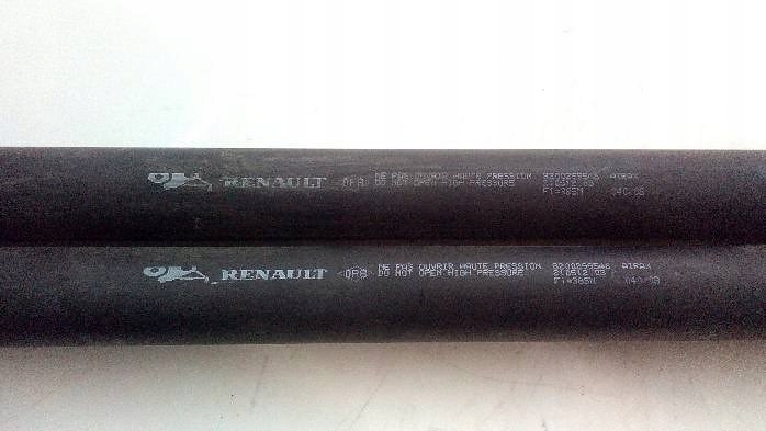 фото №6, Амортизаторы крышки renault clio iii 8200299546