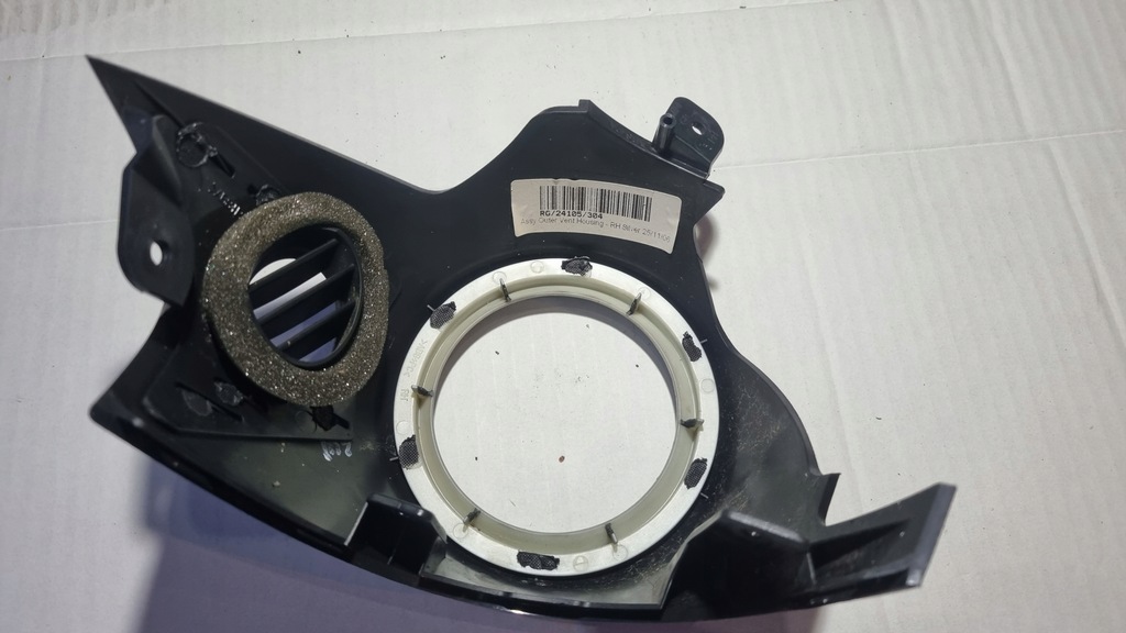 фото №3, Захист ґрати обдув права mini cooper r56