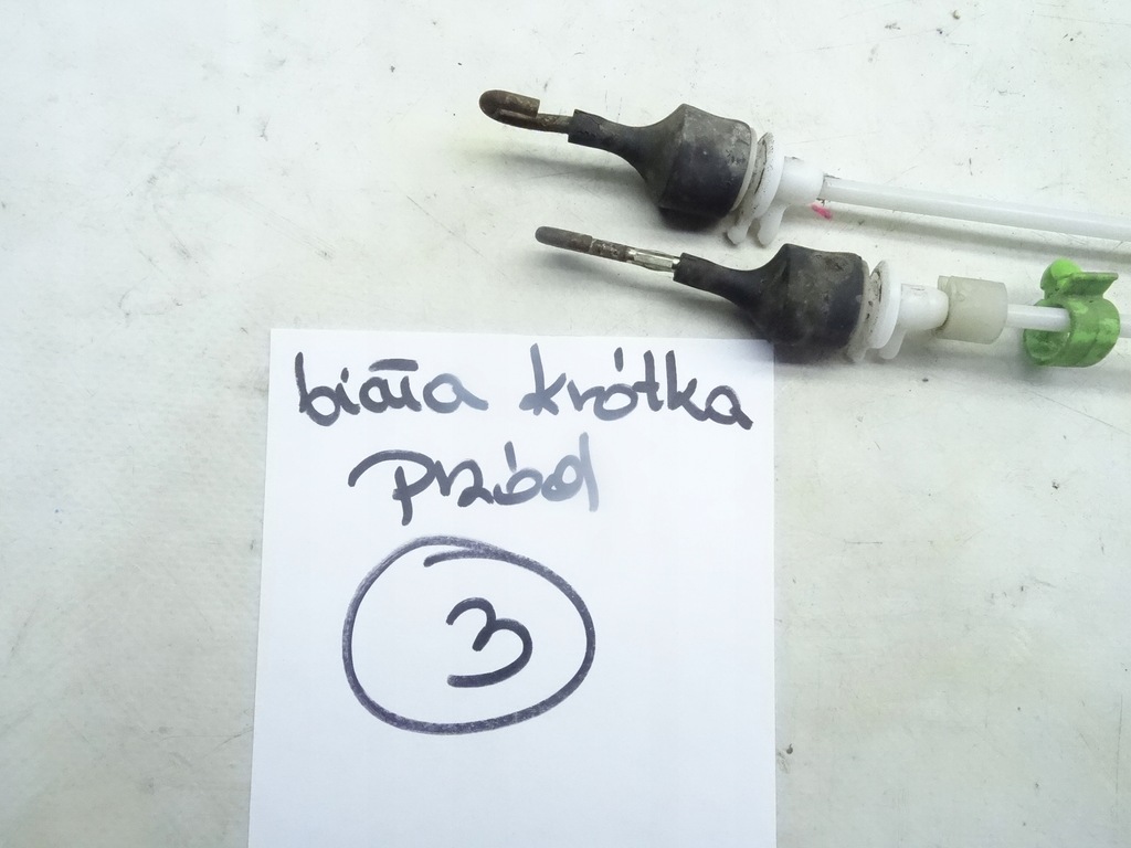 фото №4, Audi a8 d2 94-02 трос замка двері перед задня