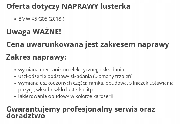 фото №9, Bmw x5 g05 2018- дзеркало ремонт праве