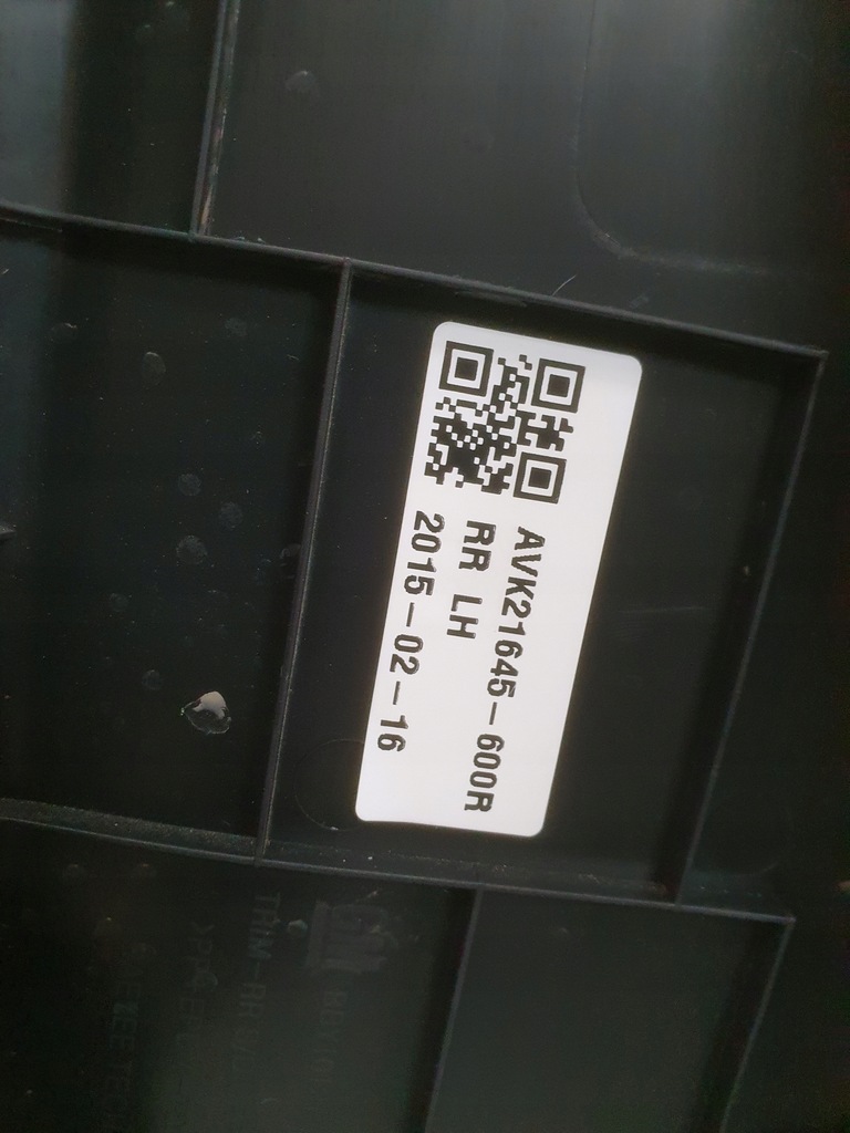 фото №8, Левый задний обшивка обивка дверь mokka mokka x