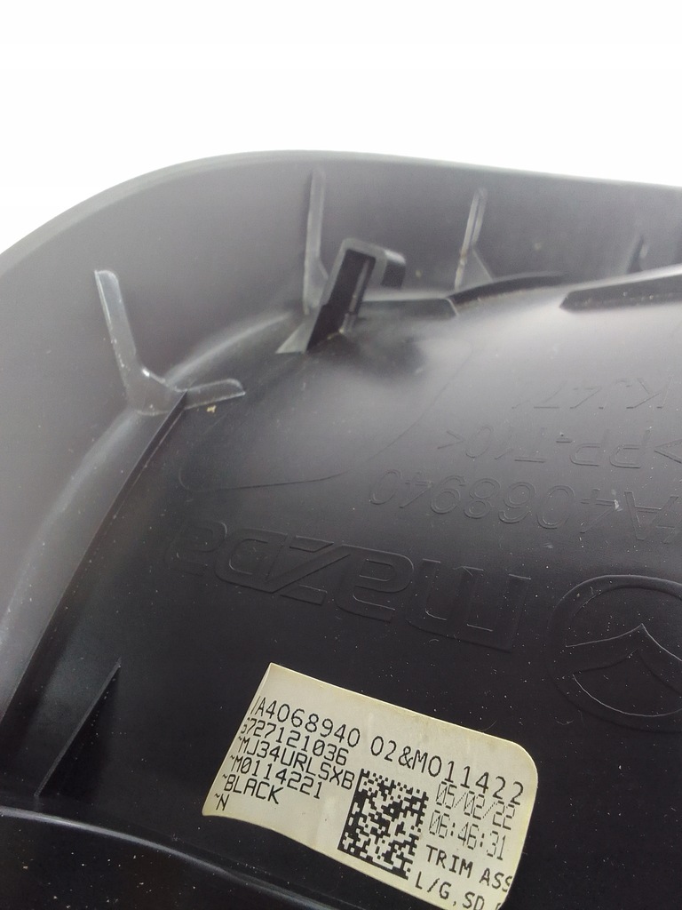 фото №15, Mazda cx50 23- защита крышки левая правая usa