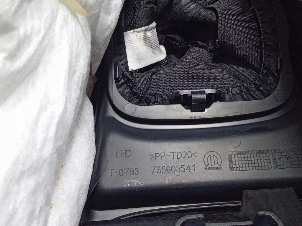 фото №5, Fiat doblo ii lift захист тяга перемикання передач 735603541