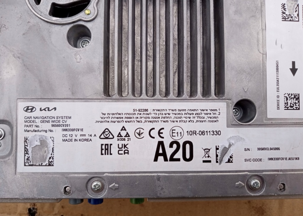 фото №3, Kia ev6 радіо заводський 96560-cv201