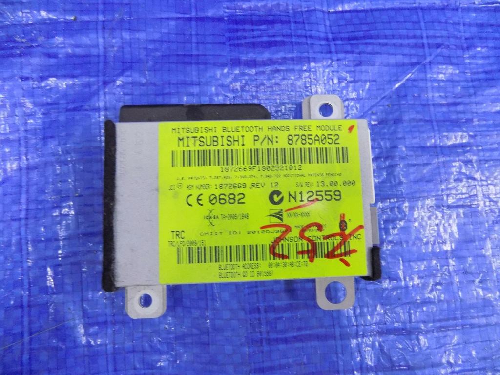 фото №1, Блок управления модуль bluetooth c4 aircross 1,8d 12-15r