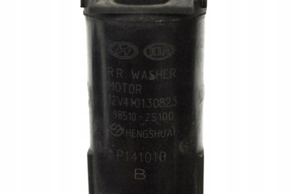 фото №6, Hyundai ix35 2015 насос розпилювача скло передньої / лобове