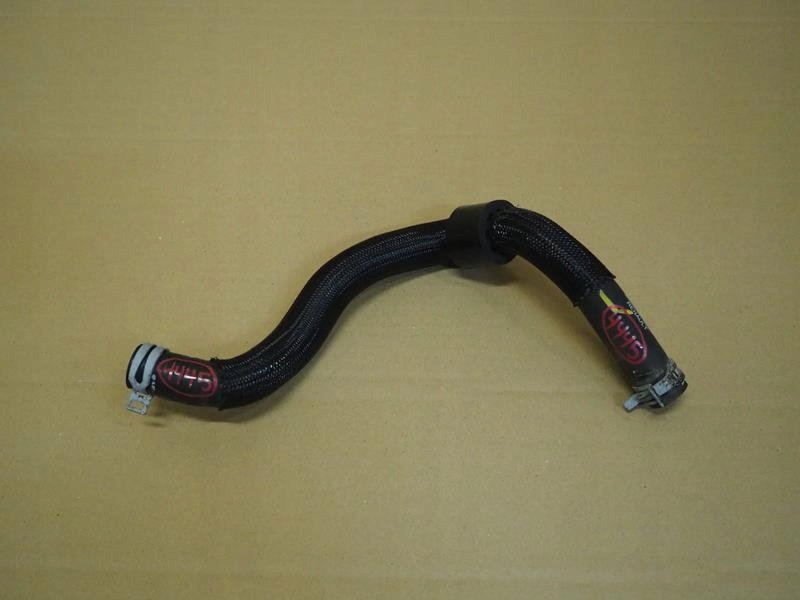 фото №1, Wąż труба шланг wody dacia duster ii 1.5 dci