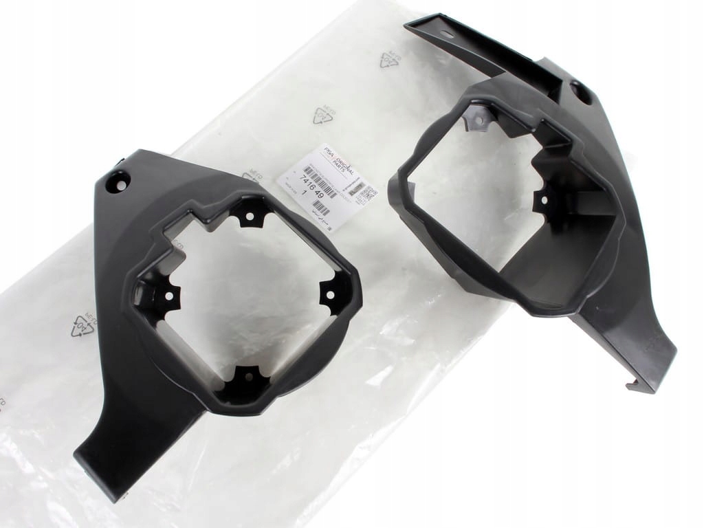 фото №1, Кронштейны крепления противотуманной фары partner ii 02-08 r.