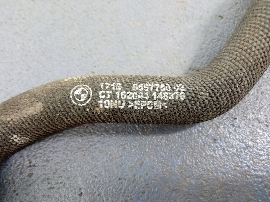 фото №4, Bmw 7 g11 g12 3.0d b57 шланг wąż wody 8597750