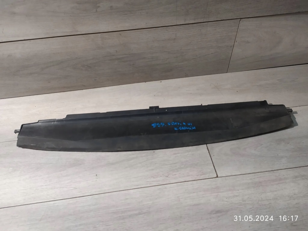 фото №1, 8551. octavia iii воздуховод воздуха 5e0121295f