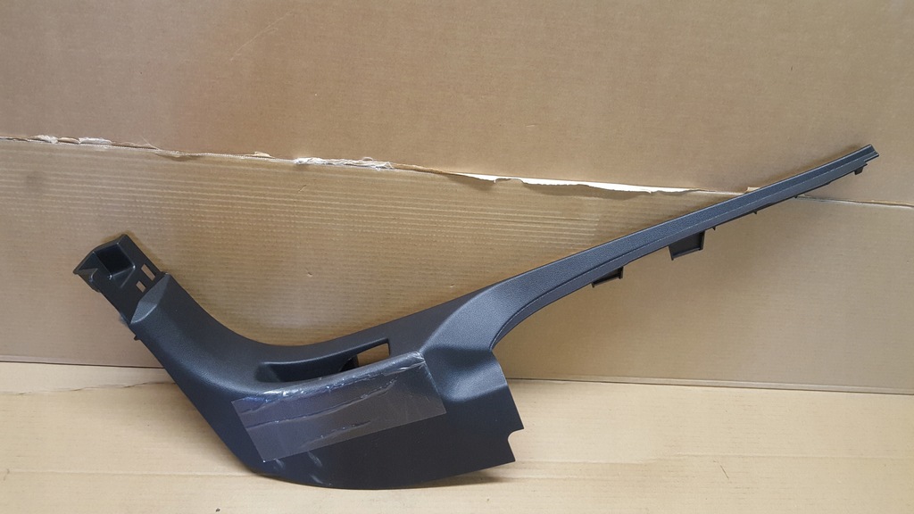 фото №1, Grandland x защита обшивка порог левая yp000116