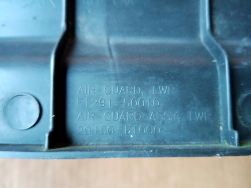 фото №6, Kia sportage iv повітропровід повітря 2016r