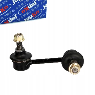 фото №1, Соединитель стабилизатора задняя l do peugeot 4007 2.4