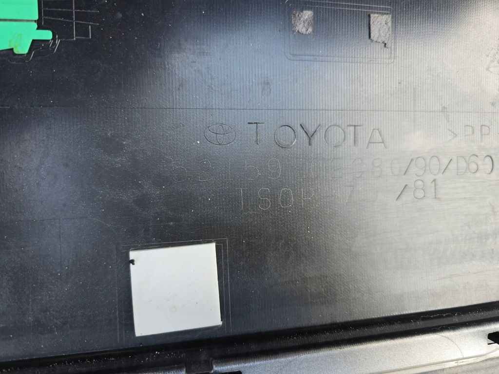фото №11, Toyota corolla e21 xii 18- kombi бампер задняя задний 52159-02g80