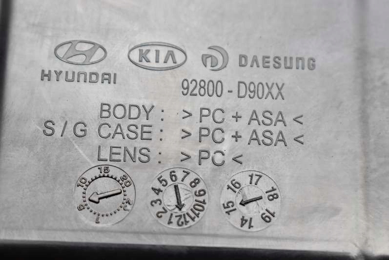 фото №13, Лампа освітлення салону перед 92800-d9010wk kia sportage 4 iv 16r