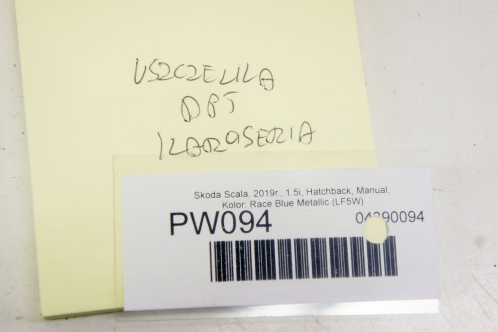 фото №7, Pw094 skoda scala прокладка дверь правый задняя