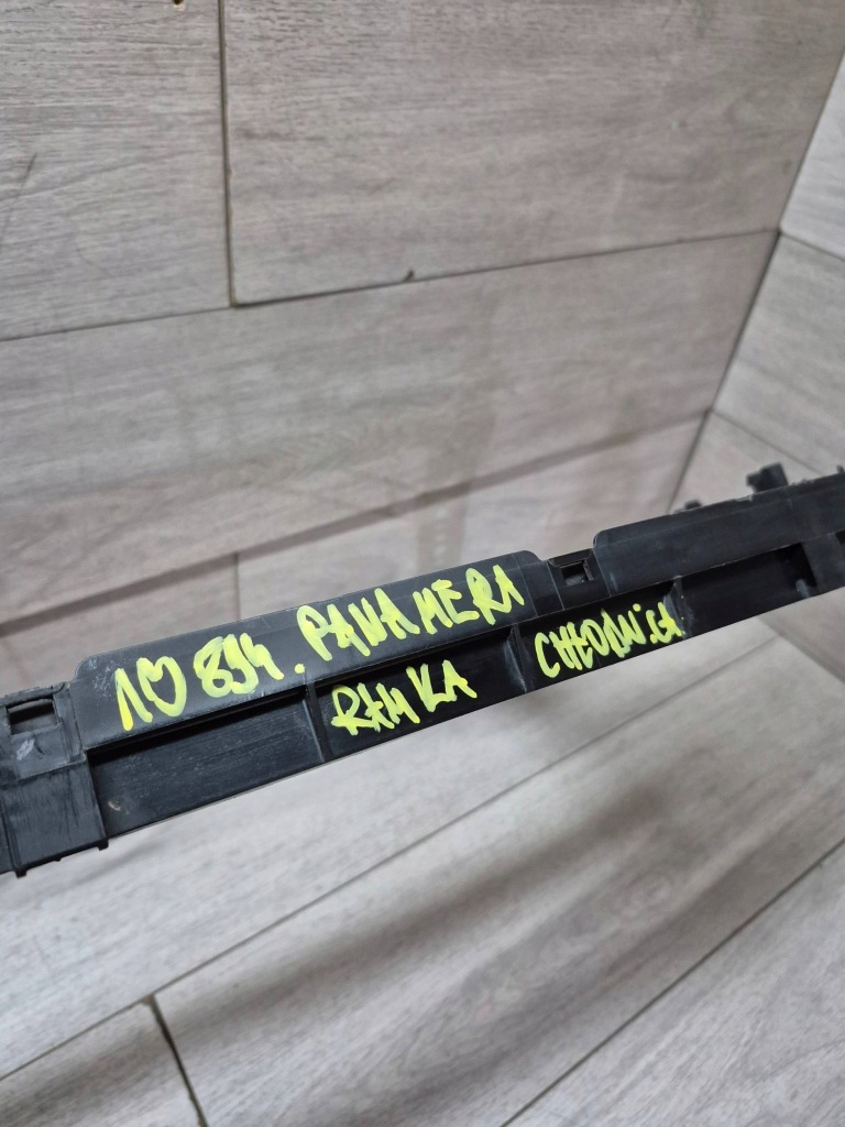13894. panamera корпус рамка радіатора 971121068 Доставка