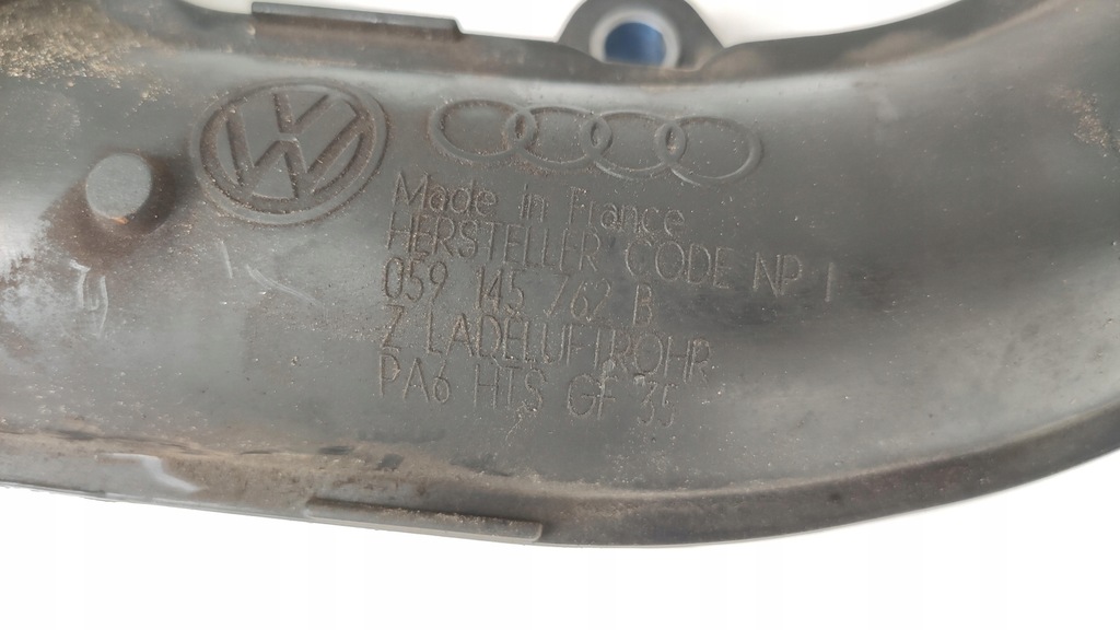 фото №8, Audi a6 c6 3.0 tdi коллектор всасывающий впускной 059145762b