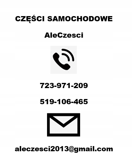 фото №10, Молдинг декоративна консолі skoda fabia iii 6v1858418a