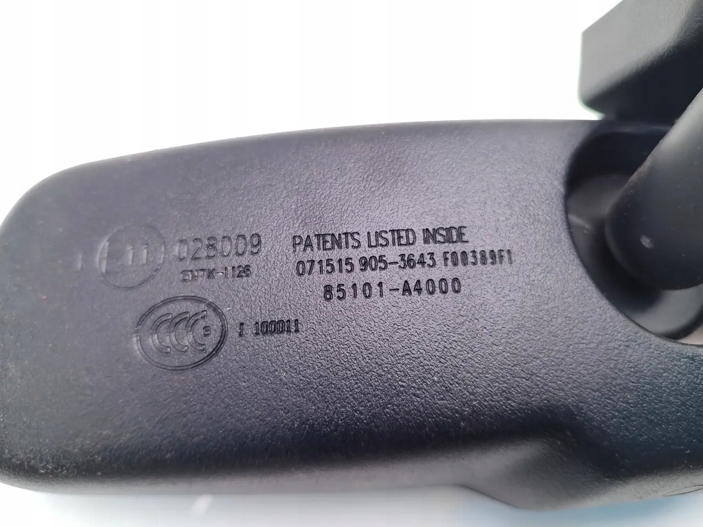 фото №7, Hyundai i20 зеркало заднего вида 2016 хэтчбек 4/5dr 85101-a4000 14-18