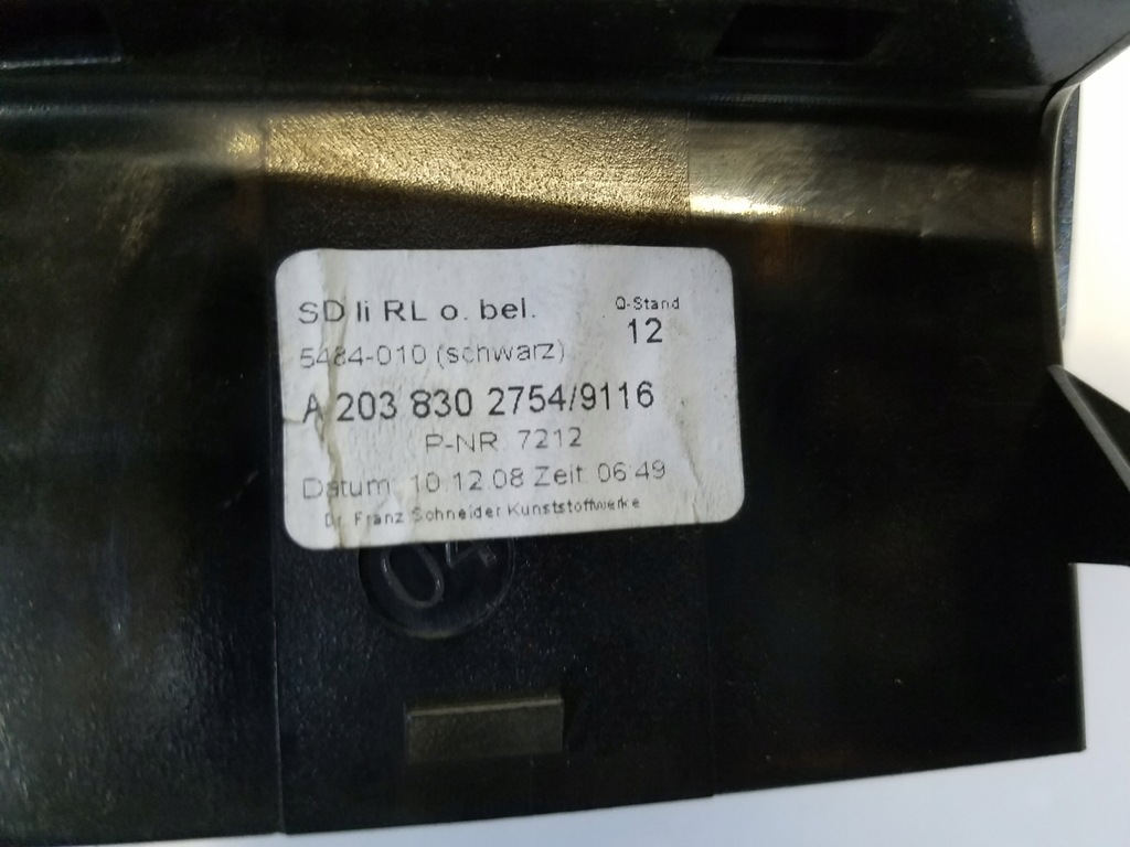 фото №5, Решітка обдув mercedes-benz clc w203