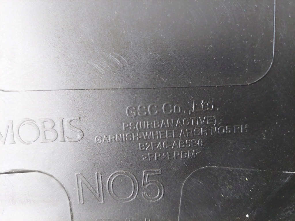 фото №5, Kia soul ii молдинг крыла b2f46-ab3b0 оригинал