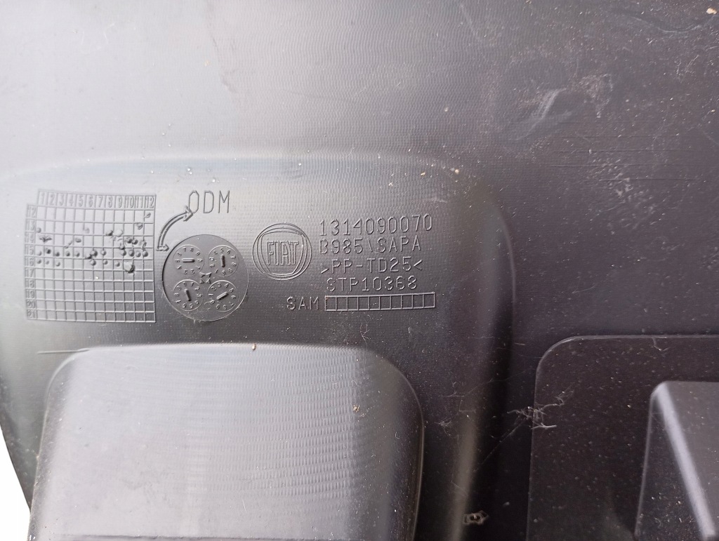 Защита нижняя панели кронштейн na кружки boxer ducato jumper iii оригинальный номер 1314090070 в Украине