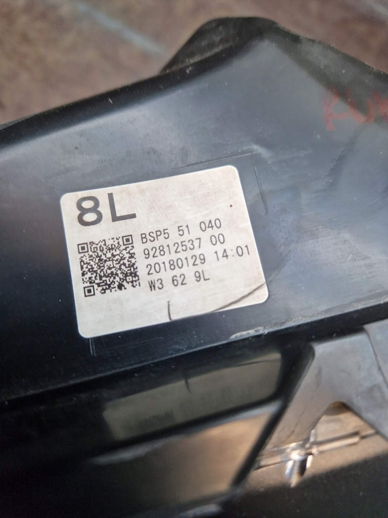 фото №10, Mazda 3 bm lift 2017-2019r лампа перед ліва full led