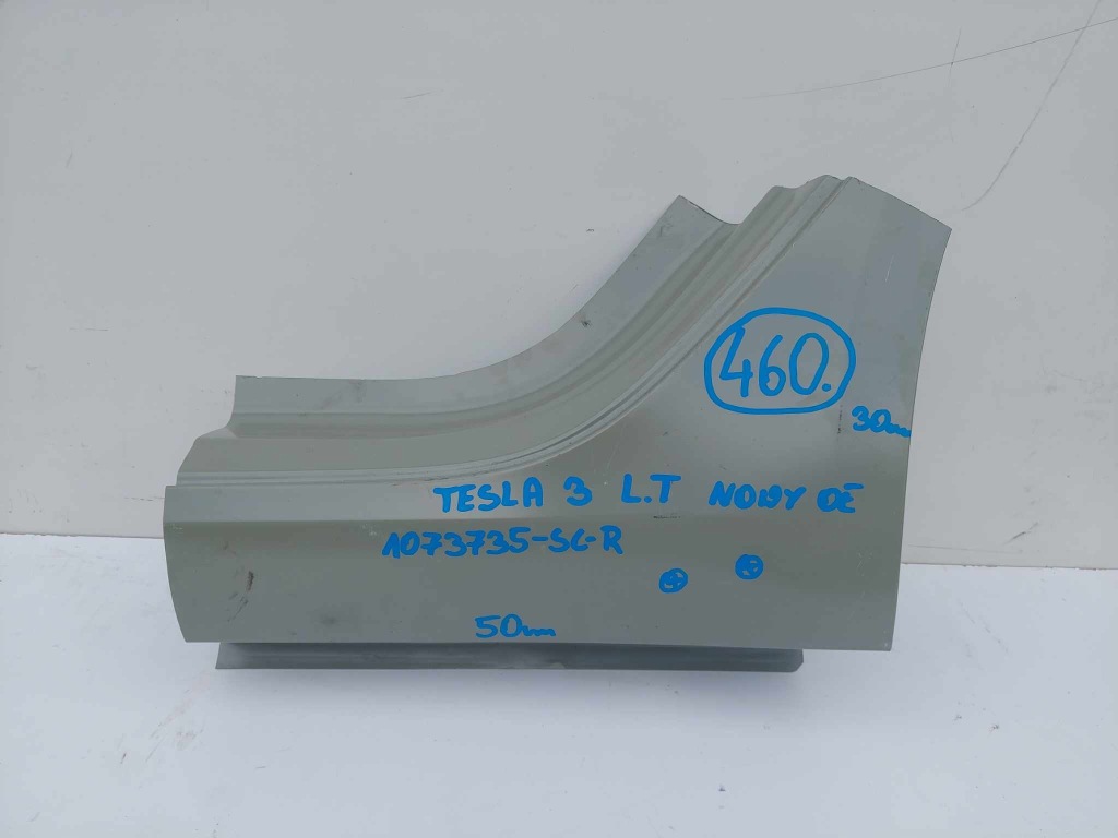 Купити Tesla model 3 поріг ліве перехід ліве задні нове оригінальний номер