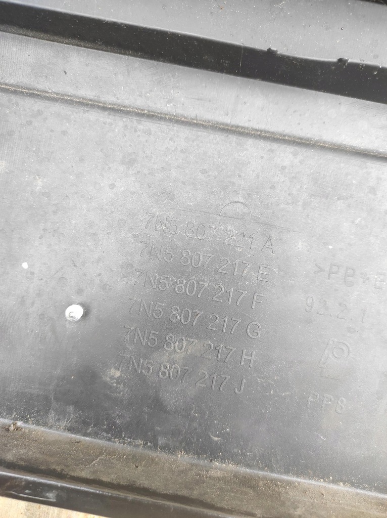 фото №9, Бампер перед seat alhambra ii 7n5