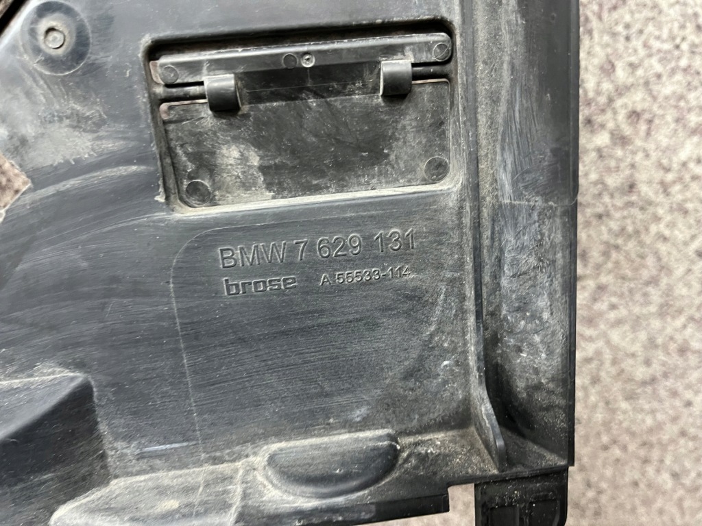 Вентилятор вентилятор радіатор bmw e71 x6 40d рестайлінг  n57 n54 e70 x5 рестайлінг  600w оригінальний номер Недорого