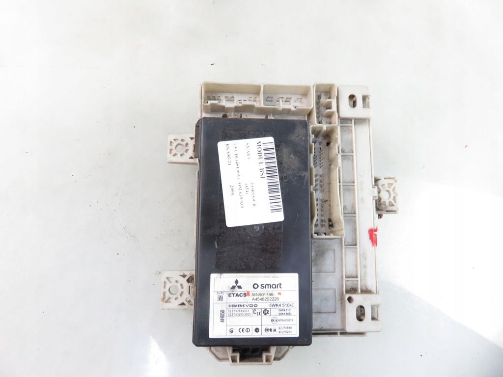 фото №6, Bsi smart forfour 1.5 cdi mn901749 03284d12