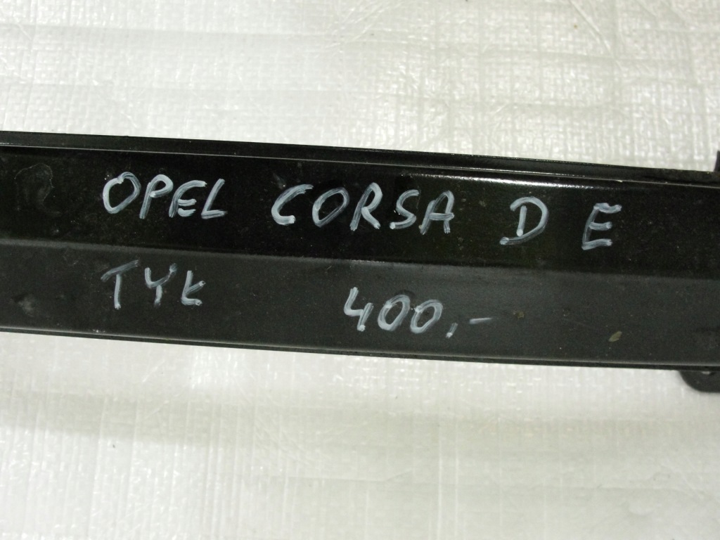 фото №5, Балка бампера задня opel corsa d e