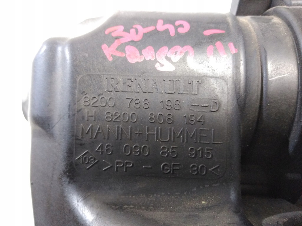 фото №5, Корпус фильтра воздуха renault kangoo ii 1.5dci