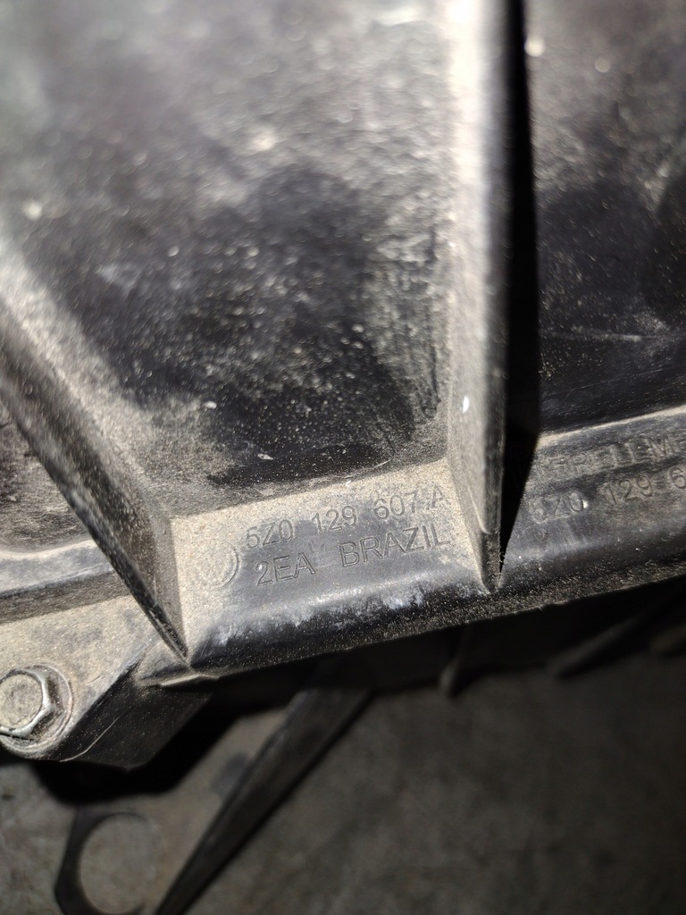 фото №5, Корпус фильтра воздуха vw fox 1.2