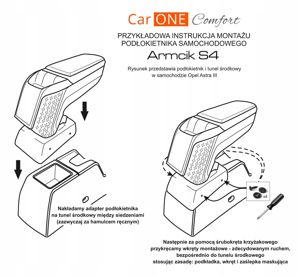 фото №8, Подлокотник seat ibiza iv / ibiza iv fl od 2008 – 2017 s4