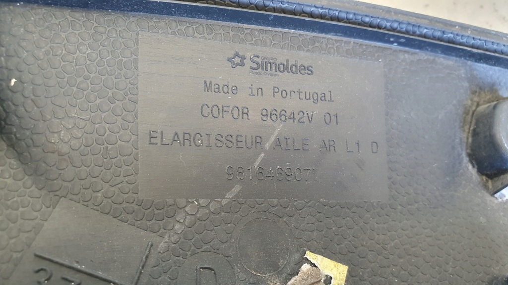 фото №9, Peugeot rifter 18- молдинг крыла правая задняя org