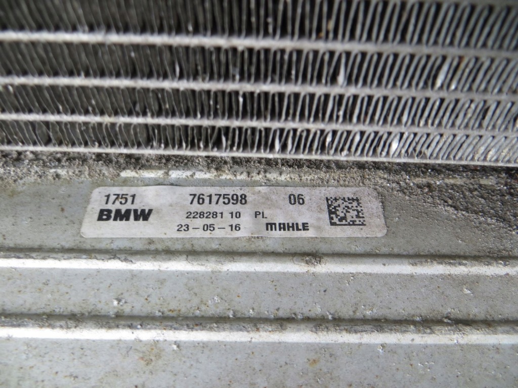 Bmw x1 f48 2.0d радіатор вентилятори комплект  16463580 15- Київ