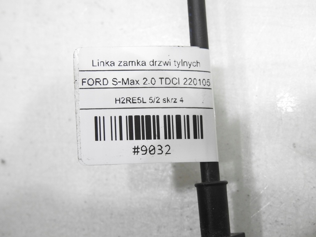 фото №6, Трос тягa замка двері задня ford s-max mk1