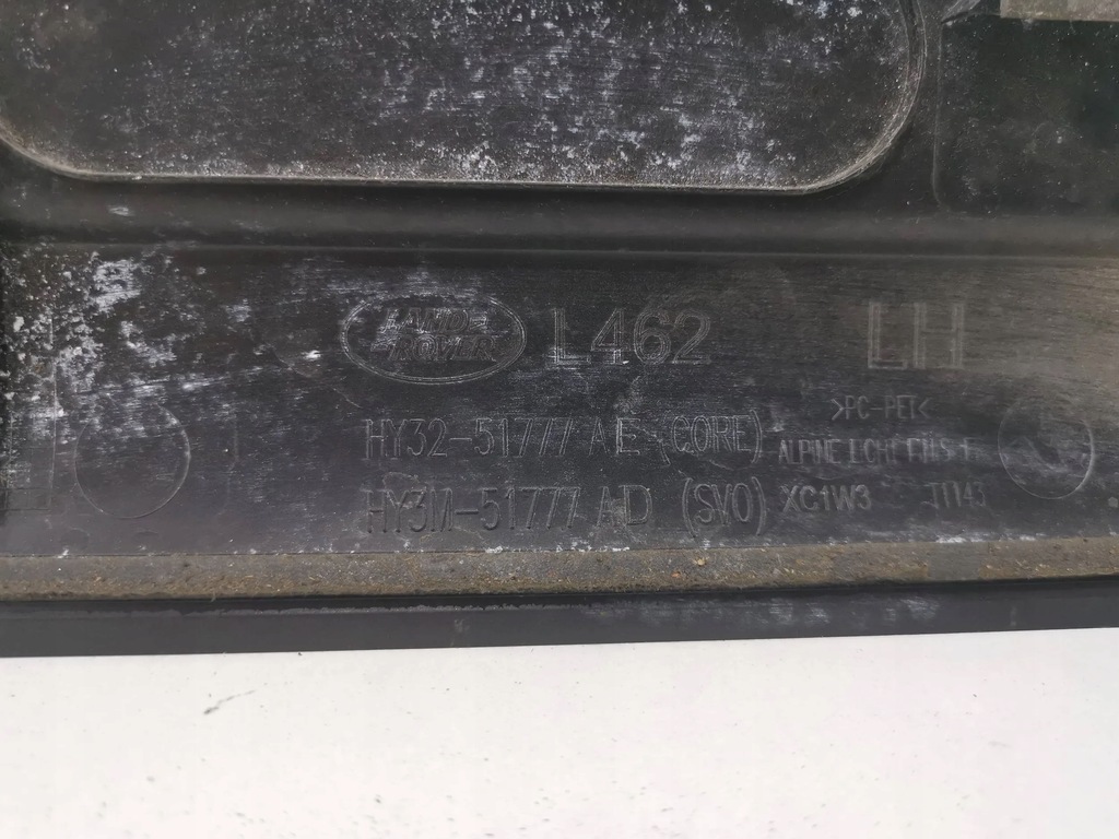 фото №6, Discovery v левая молдинг дверь