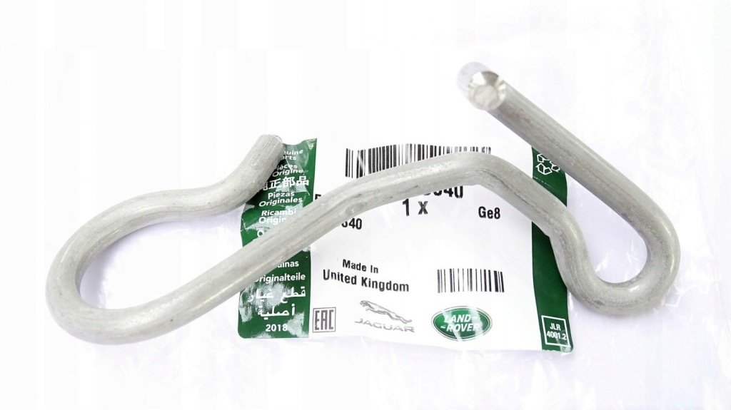 фото №1, Оригинальный кронштейн правый r ушко linko тормозной discovery 3 iii 4 iv -2016