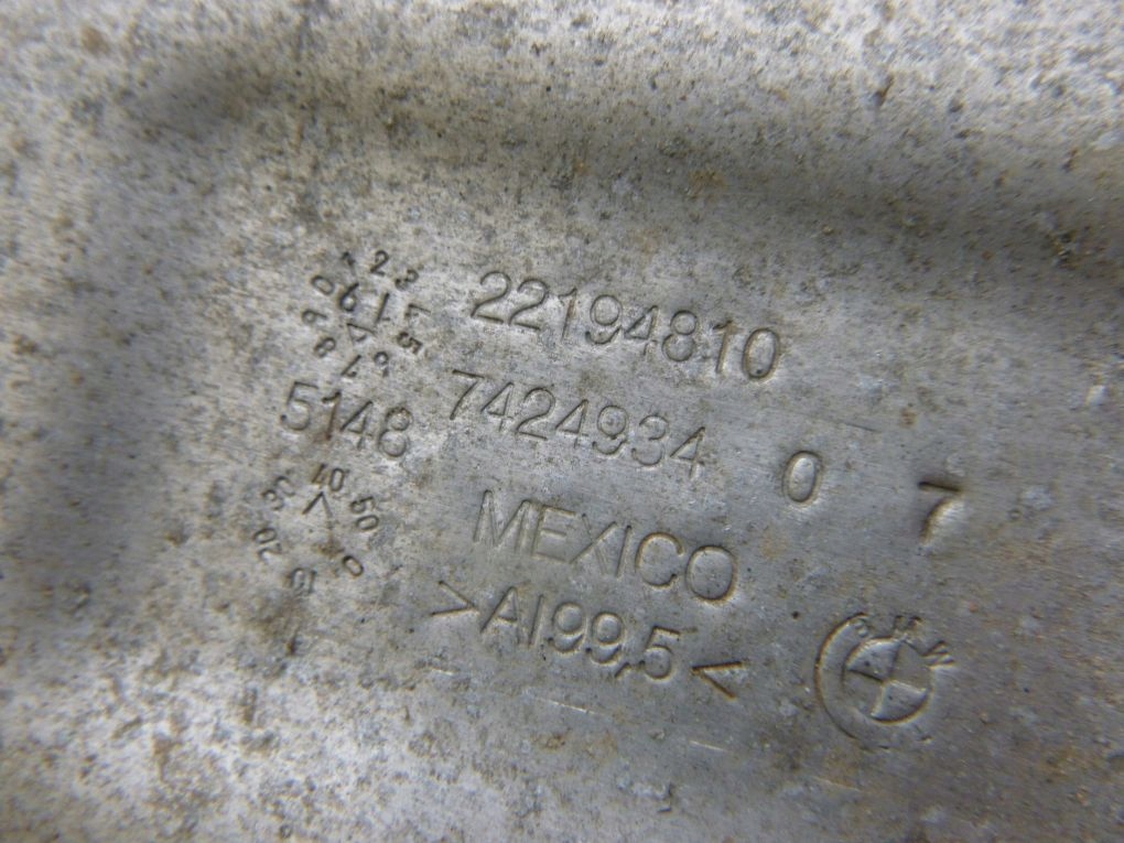 фото №7, Bmw x5 g05 x6 g06 x7 g07 защита изоляция тепловая