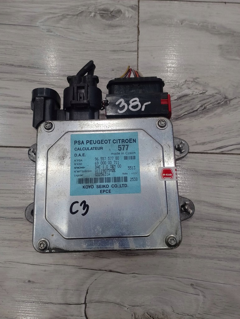 фото №1, Блок керування підсилювача 9655757780 citroen c3