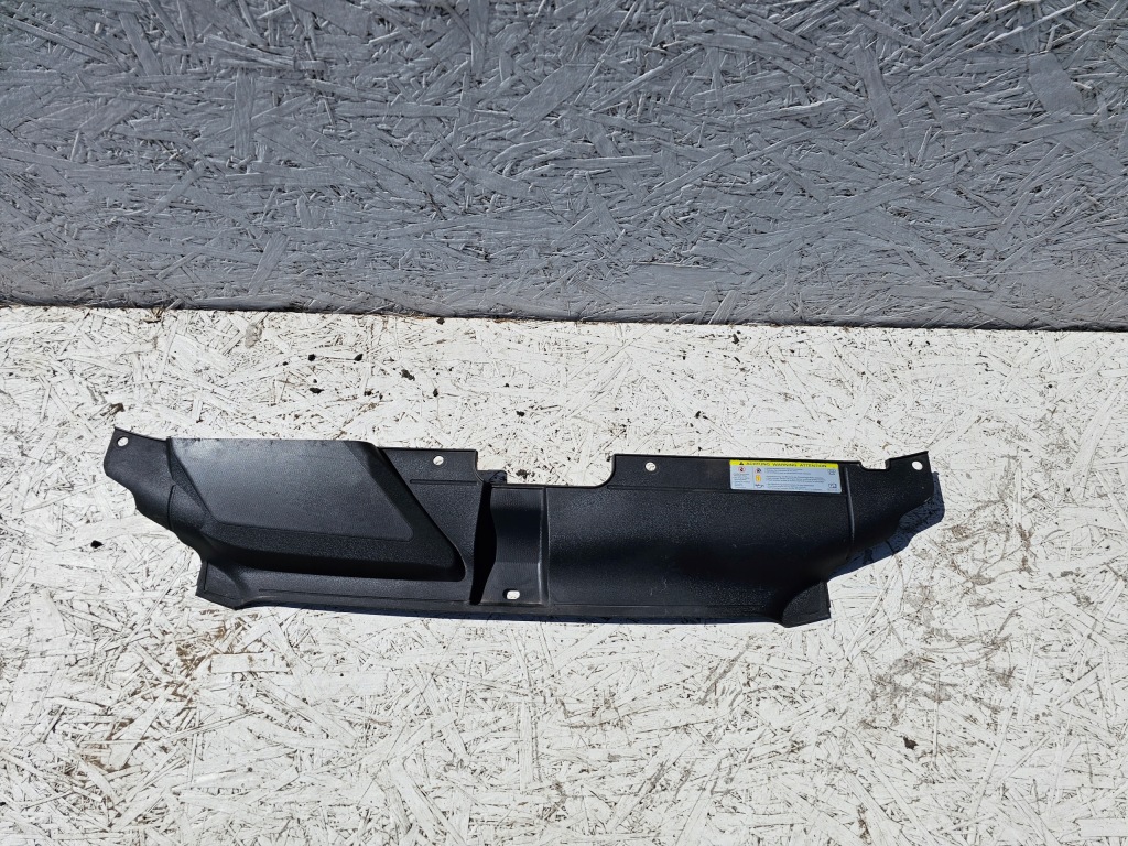 фото №1, A5 8t lift захист поперечина передній 8t0807081b