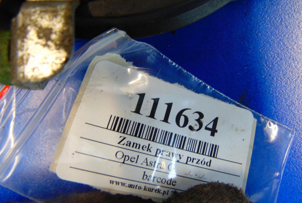 фото №5, Opel astra g замок правый перед